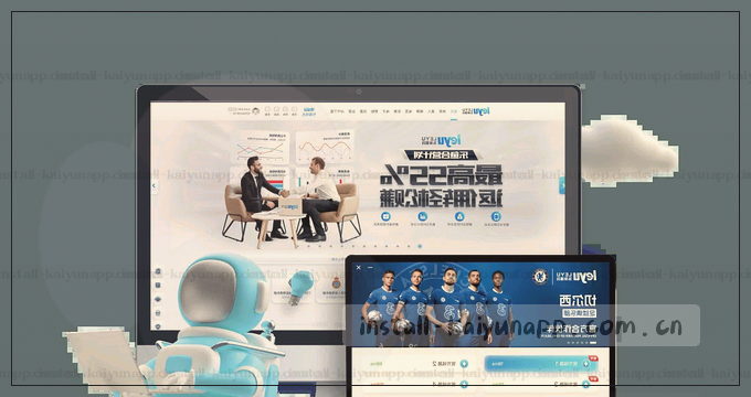 AI趋势雷达图谱解析未来科技